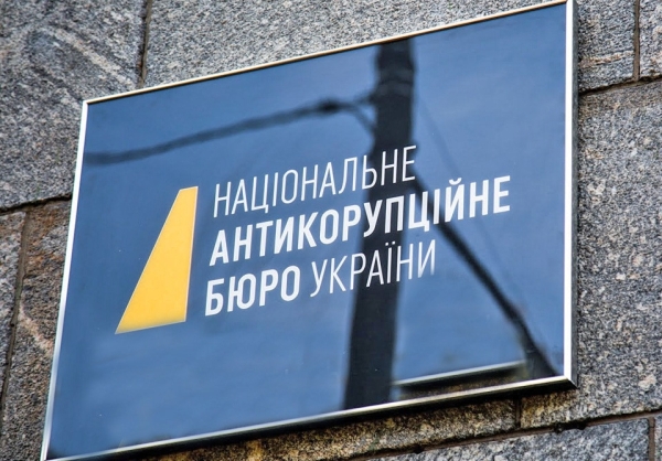 The way of Ukraine to systemic reforms