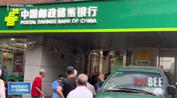 Banks in China have closed ATMs, citing &quot;virus-infected cash.&quot;