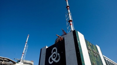 Bulgaria’s state-run nuclear plant slams civil activist with SLAPP